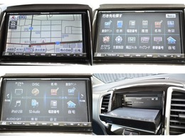 メモリーナビ、DVD再生フルセグTV等の機能付です。