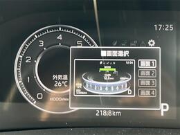 【マルチインフォメーションディスプレイ】オーディオ情報や運転サポートシステムの表示、もちろん速度情報もこの画面でまとめて表示。ドライバーのサポートをしっかりしてくれます。