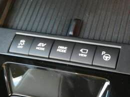 カメラの切り替えやパーキングアシスト動作などスイッチ一つで切り替え可能♪