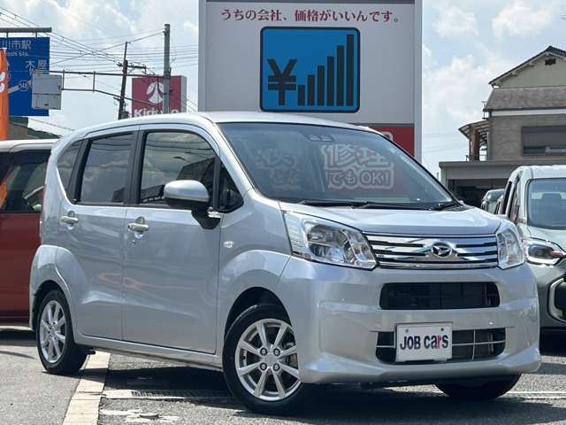 軽自動車から特殊、大型まで多彩な車種を扱っております。気になるお車やお探しのお車がございましたら、一度ご連絡ください。【HP　http://www.jobcars.net　TEL　072-852-8500】