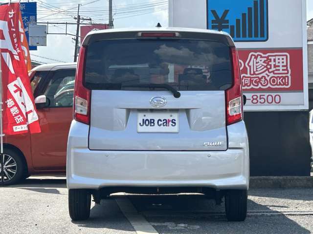 お客様のお気持ち・・・良い車を安く買いたい！その気持ち当店も一緒です！全国から品質、価格とっておきの商品を仕入れ、お客様にご満足頂ける商品ラインナップを心掛けています。