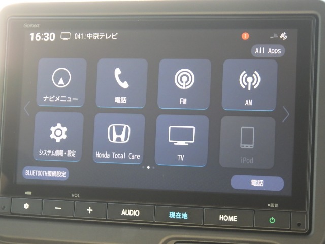 ★インターナビ★ ドライブに役立つ多彩な情報をご提供するHonda独自の『通信型ナビ』です（*＾-＾*）つながるナビがドライブをもっとハッピーにします♪
