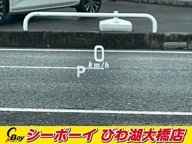 HUD♪