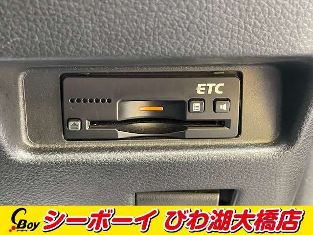 今や必需装備となりつつある、【ETC】搭載車！当店でセットアップが可能ですので、ご納車当日からご使用が可能です！高速道路料金のお支払いが楽々です！