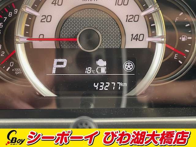 【安心の1オーナー車】新車として購入され、それが手放され、中古車市場にはじめて出回った車です