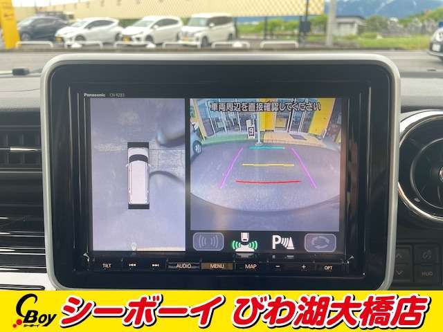 【純正8インチSDナビ】この時代必需品のナビゲーションもちろん付いてます♪フルセグTV視聴にDVD再生・ブルートゥース接続での音楽再生も可能です。