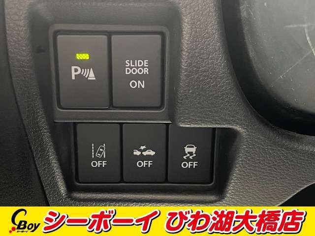 【衝突被害軽減システム】渋滞などでの低速走行中、前方の車両をレーザーレーダーが検知し、衝突を回避できないと判断した場合に、追突などの危険を回避、または衝突の被害を軽減します。