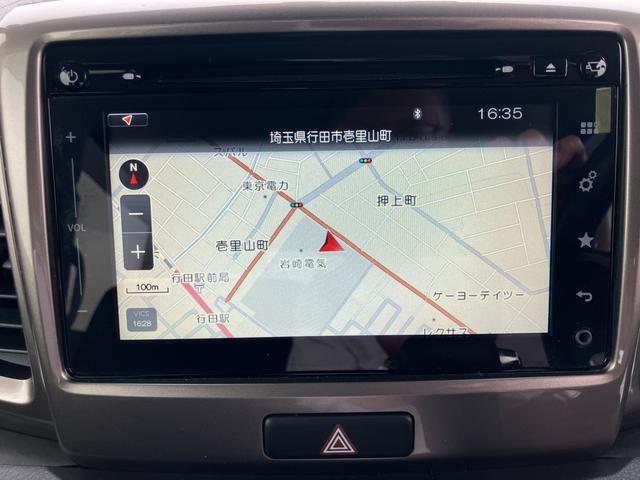 【全方位モニター付ナビゲーション】DVD、CD再生◎フルセグTV◎Bluetooth対応◎Apple　CarPlay対応◎クルマを真上から見たような映像などを映し出す「全方位モニター」も装備◎