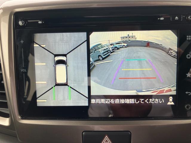 【全方位モニター付ナビゲーション】DVD、CD再生◎フルセグTV◎Bluetooth対応◎Apple　CarPlay対応◎クルマを真上から見たような映像などを映し出す「全方位モニター」も装備◎
