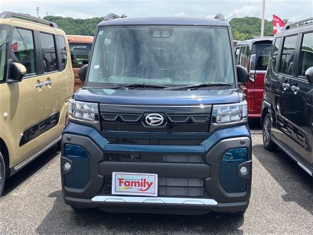 【充実のプレミアム会員制度】お車のご購入や車検で無料で会員になっていただけます。ランクを上げてどんどんお得を体感してください♪
