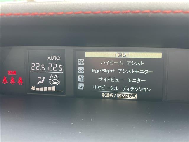 買取実績No,1※のガリバーだからこそできる高価買取！※2020年1月 （株）日本能率協会総合研究所調べ（国内中古車買取市場の大手買取専門業者を対象とした「中古自動車買取台数No.1調査」より）