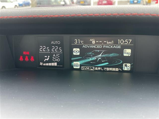 【オートローン】支払い回数が120回払い可能！ボーナスの併用払いが選べ、6回から120回払いまで自由に設定出来ます。