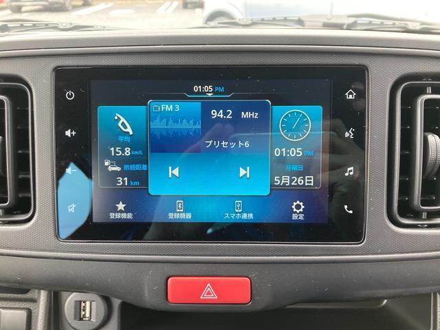 バックカメラ付きディスプレイオーディオ装着車です。AM・FMラジオ、スマートフォン連携機能、Bluetooth機能付き。