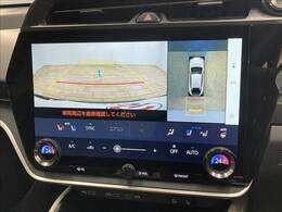 【パノラミックビューモニター】専用のカメラにより、上から見下ろしたような視点で360度クルマの周囲を確認することができます☆死角部分も確認しやすく、狭い場所での切り返しや駐車もスムーズに行えます。