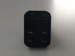 ブルートゥースオーディオ接続機器を取付致しますのでお車でお好きな音楽をお聞きください！県外登録納車大歓迎です！まずは、お問い合わせください！