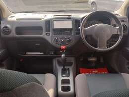 内装の方もゆったり！燃費の良いお車です！