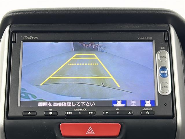 【カーナビ】ナビ利用時のマップ表示は見やすく、いつものドライブがグッと楽しくなります！