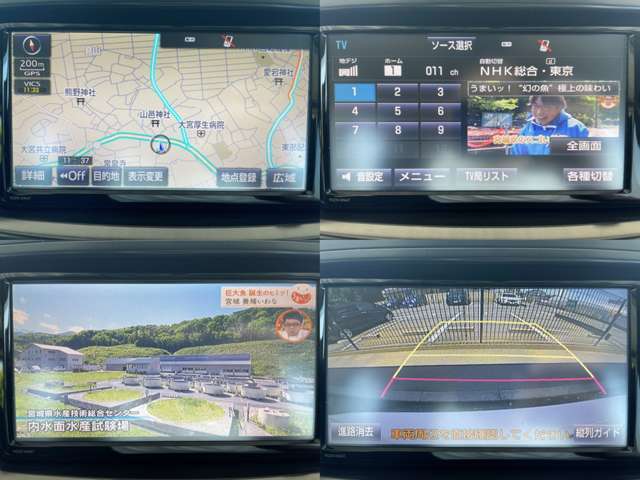 ★他県からの購入もご対応出来ますので、お気軽にご相談くださいませ★