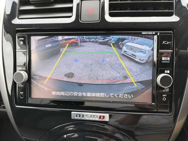 バックモニター付きなので苦手な車庫入れも安心です。