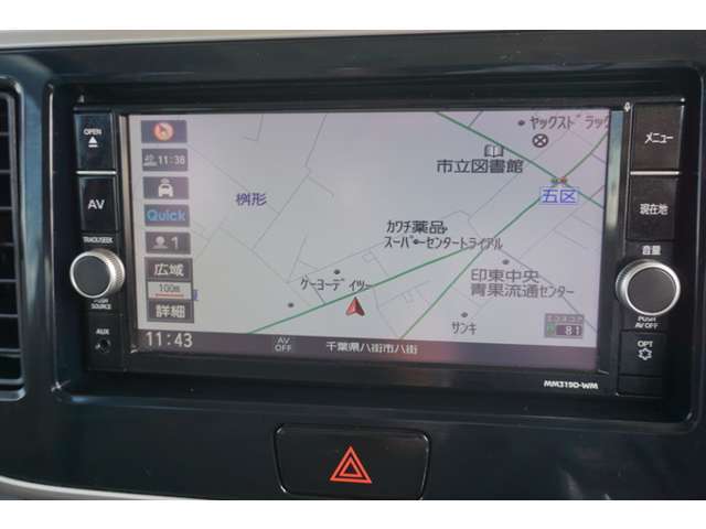 当社の車両には『安心して車選びをしていただく為に』お支払い総額を表示しております。税金、自賠責保険、リサイクル料金、登録費用が含まれております。管轄登録及び届出で店舗納車の場合になります。