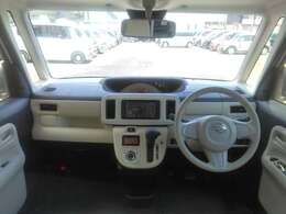 【お見積り・在庫確認】お気軽に当店まで。ご来店お待ちしております。