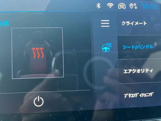輸入車に強い提携工場複数あり！アフターフォローもお任せください！