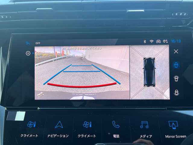 店舗の経費を最小限に抑えておりますので、その分販売価格に最大限反映しております＾＾毎回この価格での販売はお約束できませんので、気になる車があった場合はお気軽にお電話下さいませ＾＾