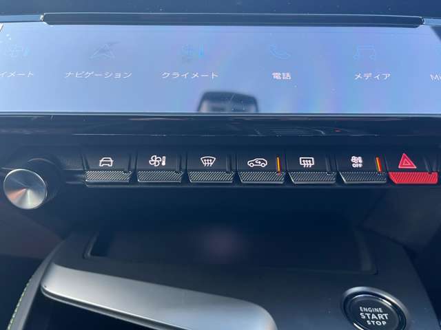 高年式のお車を取り扱っておりますので、メーカー保証期間内の車両が多数ございます！メーカー保証が切れている車両も、別途保証をご案内いたしますので、ご相談ください。