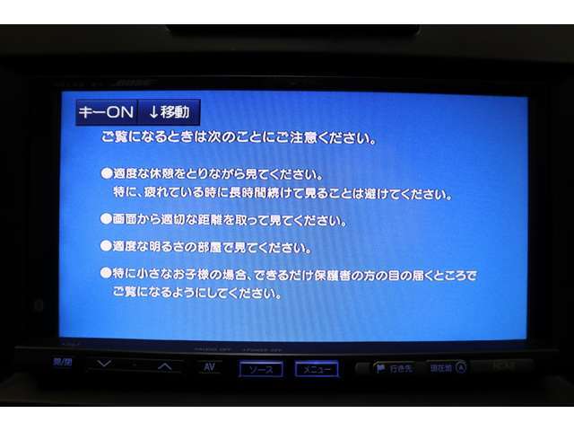 ☆他社でローンがNGだった「勤務年数が短い」「仕事先を言ったら駄目だった」「フリーターや派遣には厳しい」「 自営業にはもっと厳しい」　オトロンは自営業,個人事業主の方もご利用できます☆