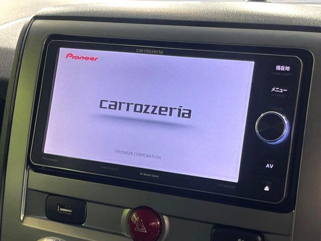 【ナビゲーション】目的地までしっかり案内してくれる使いやすいナビ。Bluetooth接続すればお持ちのスマホやMP3プレイヤーの音楽を再生可能！毎日の運転がさらに楽しくなります！！