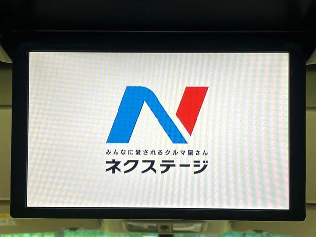 【フリップダウンモニター】大画面モニターで後席でもエンタメをお楽しみいただけます。小さなお子様にも大人気の装備です♪