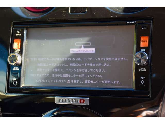 ●AISとは中立・公正な第三者検査機関です。第三者検査機関として、中立・公正な車両品質検査で、お客様に安心と信頼をお届けします。