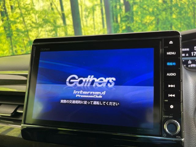 【純正8型ナビ】人気の純正ナビを装備。オーディオ機能も充実しており、Bluetooth接続すればお持ちのスマホやMP3プレイヤーの音楽を再生可能！毎日の運転がさらに楽しくなります！！