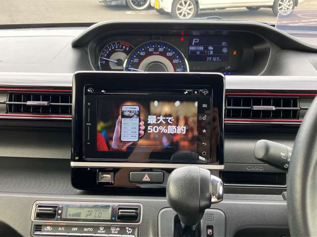 遠方販売の実績多数あり♪県外（遠方）の方にも安心してご購入頂けるよう、外部機関による厳しいチェックにより、車両状態や修復歴の有無、エンジン機関などの隅々を鑑定書にひとまとめ☆ひと目で状態の確認が可能♪
