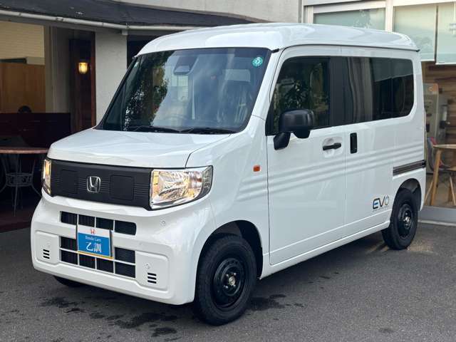 乗りかえるのに、愛車の買取相場が知りたい！でも中古車買取店を探すのは面倒…ご安心ください！ネットで簡単に査定できます。ご不明点があれば、ぜひ当店へご相談ください。TEL　075-922-2313
