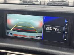 【バックモニター】装備で駐車が苦手な方も安心です！