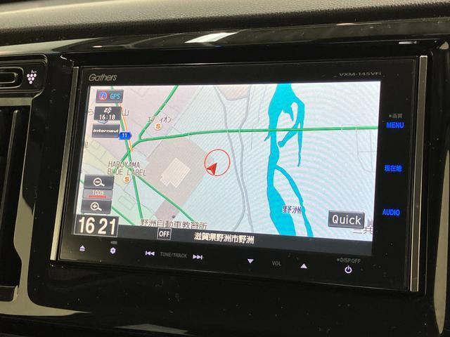 クルマの状態と評価点数を開示し、図解で表示いたしております。車両状態検査書はこちらの車両ページで閲覧できます。（※一部評価書が未設置の車両がある場合がございます）