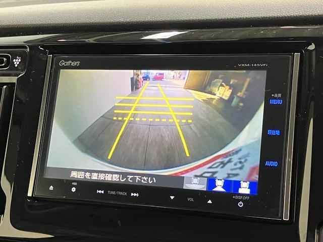 納車前に12ヶ月点検・エンジンオイル＆エレメント交換・　バッテリー交換・ワイパーゴム交換・キーレス、キーフリーの電池交換を実施しております。ダイハツの整備士がきっちりと点検したお車をお届けいたします！