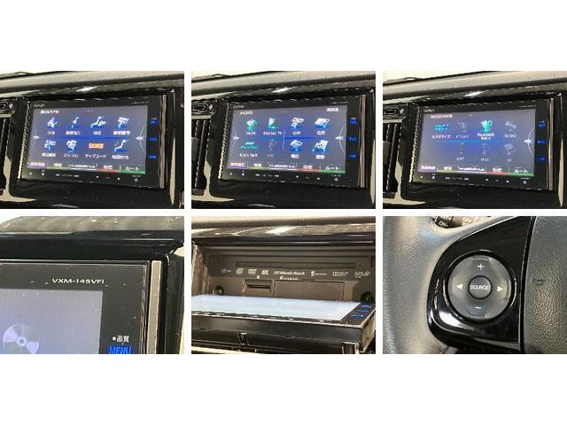 図解だけ見てもわからない？というようなご要望にもお応え致します！ハッピー各店のスタッフまでお気軽におたづね下さいませ。しっかりとご説明をさせて頂きます。