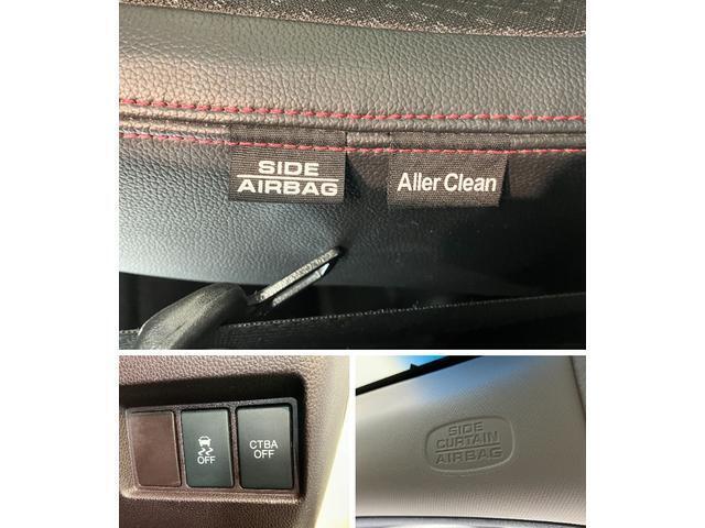 品質には自信があります！ハッピーの品質・キレイなお車をお届けさせていただきたい！そんな気持ちでキレイに仕上げております。フロアマットなどの清掃はもちろん、シート下なども徹底的に清掃しております。