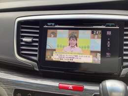 ドライブの休憩時にほっと一息