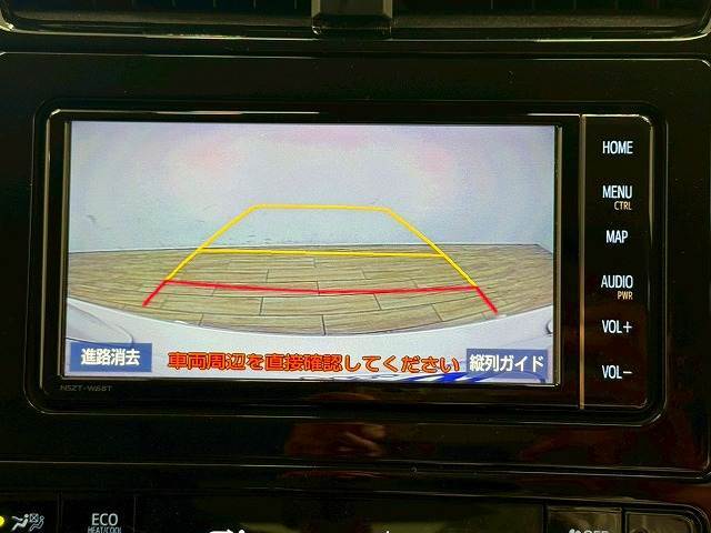【バックカメラ】便利なバックカメラで安全確認もできます。駐車が苦手な方にもオススメな便利機能です。