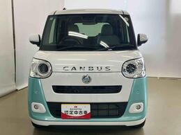 県内6店舗にて常時100台以上ダイハツ車を展示中です！見て、触って、納得のいく一台をぜひ見つけてください♪