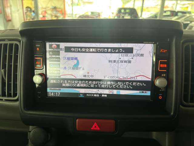 Netだけでは掲載できていない在庫も入庫している場合がありますので、どんな車種でもお問い合わせ下さい。