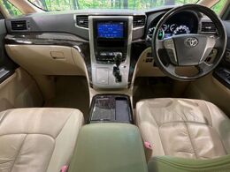 グループ総在庫数約30，000台！！全国の系列店からメーカー・車種問わずご紹介出来るので、あなたにピッタリのお車が見つかるはずです♪まずはお問い合わせ下さい☆