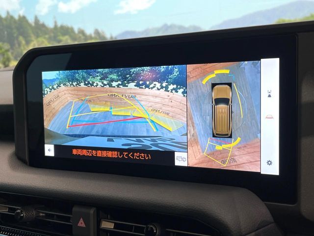 【パノラミックビューモニター】専用のカメラにより、上から見下ろしたような視点で360度クルマの周囲を確認することができます☆死角部分も確認しやすく、狭い場所での切り返しや駐車もスムーズに行えます。