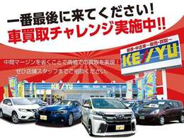 ☆保証書☆取扱説明書☆記録簿☆メーカー保証が残っている車両は保証継承可能（有料）☆高年式車両は3点セットが揃って初めて安心の2文字☆