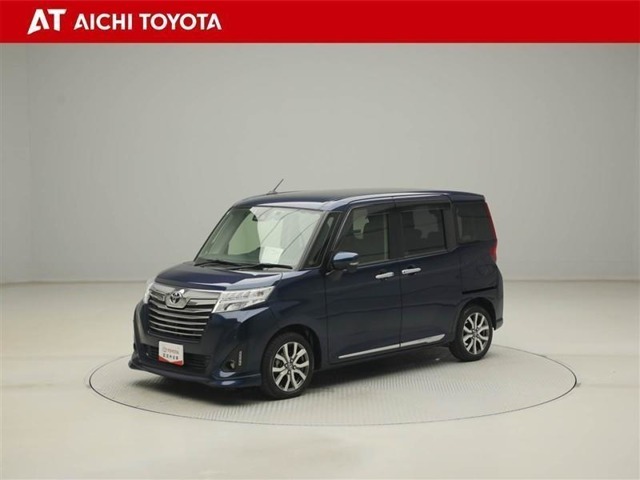 『TOYOTA認定中古車』は「まるごとクリーニング」で綺麗な内外装、「車両検査証」はプロによるチェック、買ってからも安心の「ロングラン保証」、3つの安心安全を標準装備したトヨタのブランドU-Carです