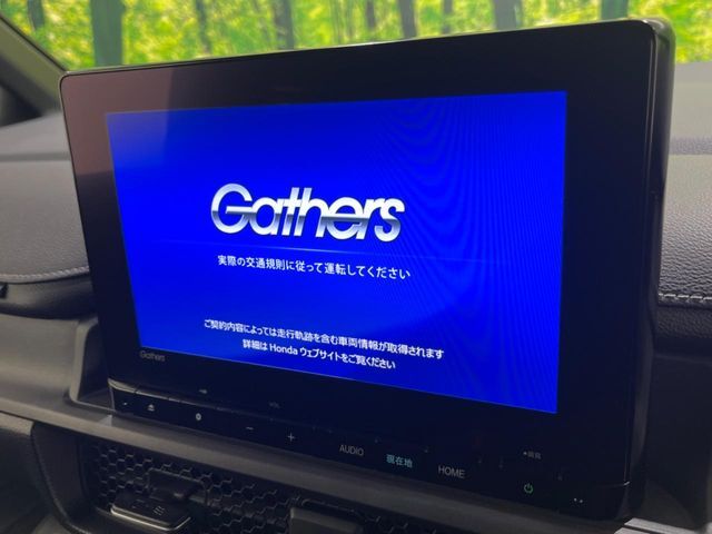 【純正ナビ】人気の純正ナビを装備。オーディオ機能も充実しており、Bluetooth接続すればお持ちのスマホやMP3プレイヤーの音楽を再生可能！毎日の運転がさらに楽しくなります！！