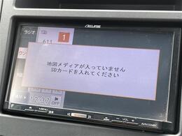 【ローン最長120回】最長120回払いまでお選びいただけます！月々の支払いも安心！！オートローンご利用希望の方はご都合にあった内容でご利用くださいませ！